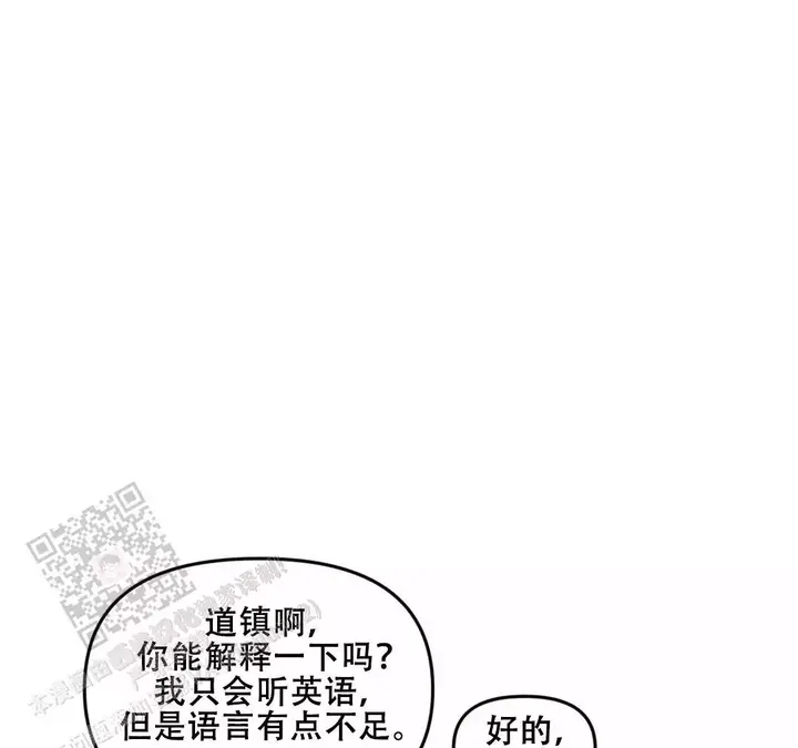 第185话28