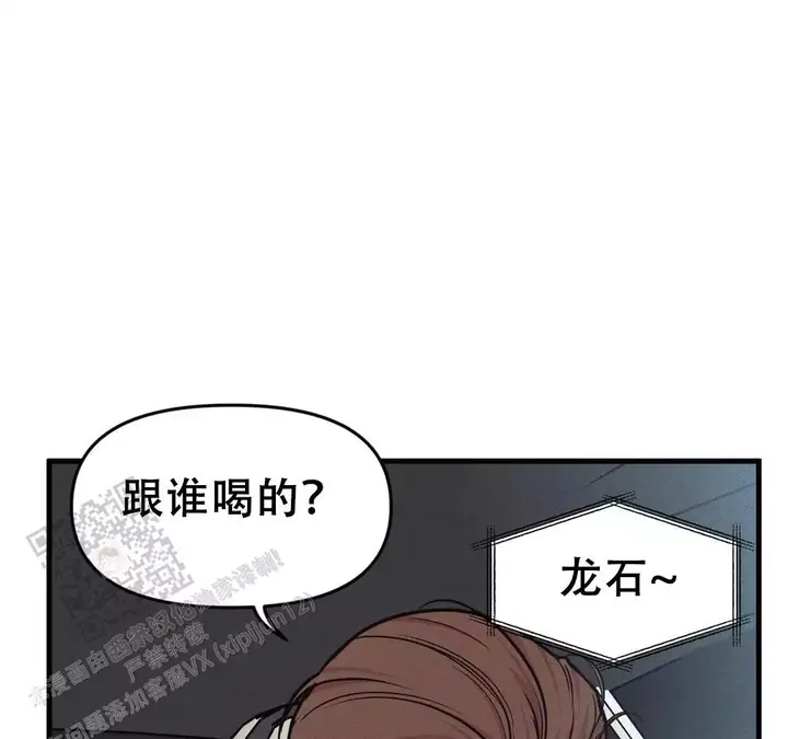 第181话39