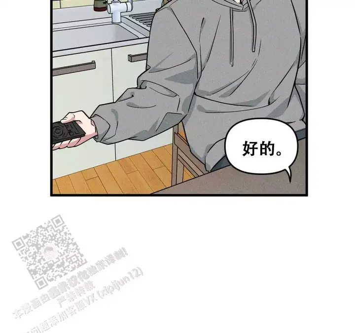 第188话55