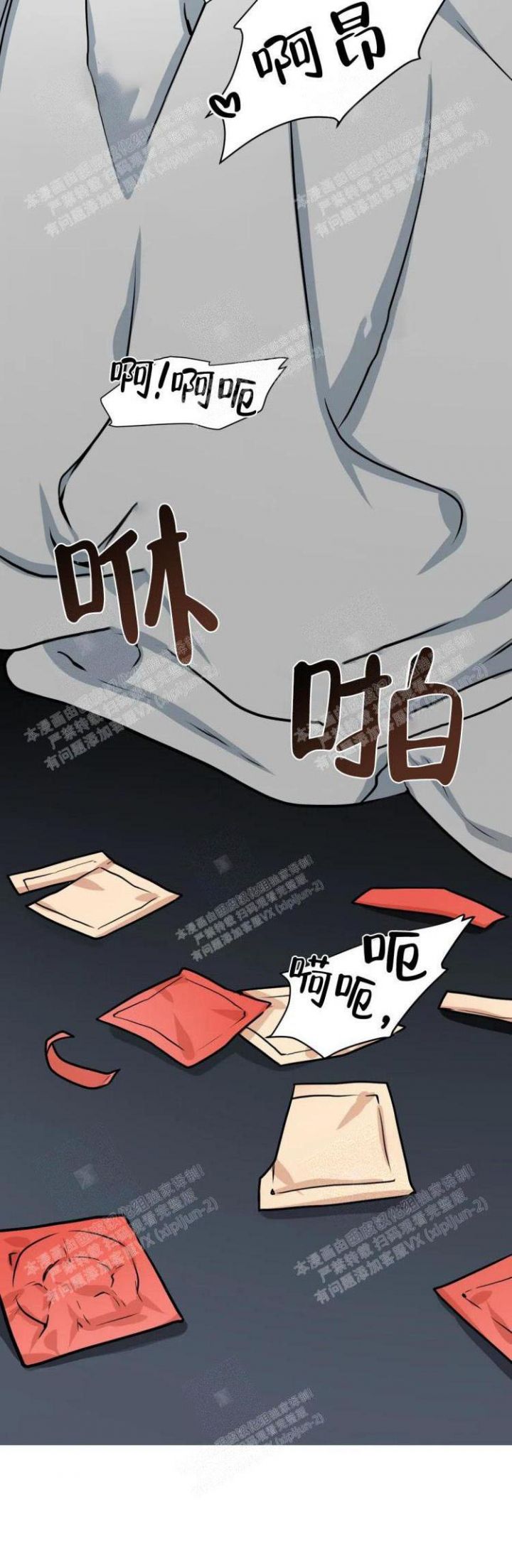 第35话9