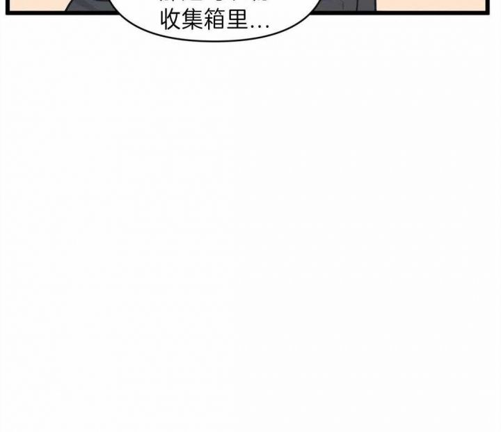 第19话2