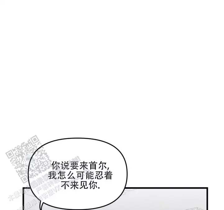 第192话20