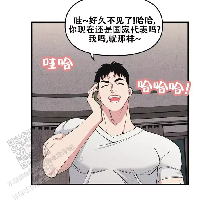 第190话42