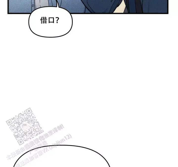 第185话47