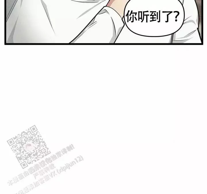 第165话36