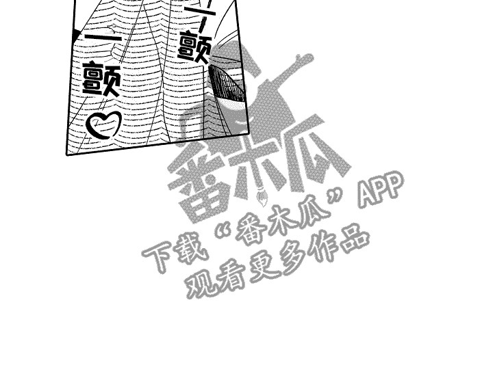 第29话12