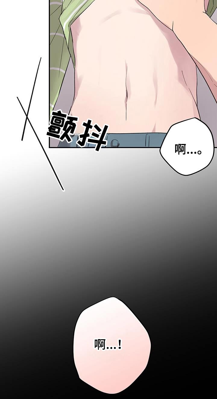 第39话24