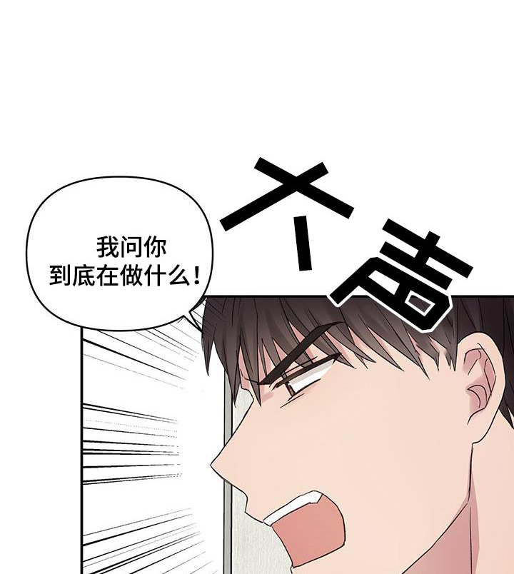 第29话0