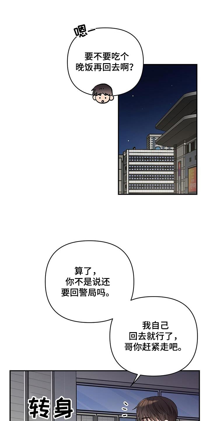 第34话0