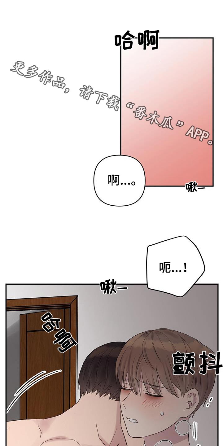 第40话0