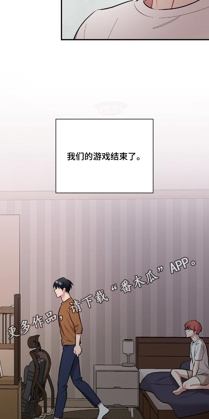 第63话26