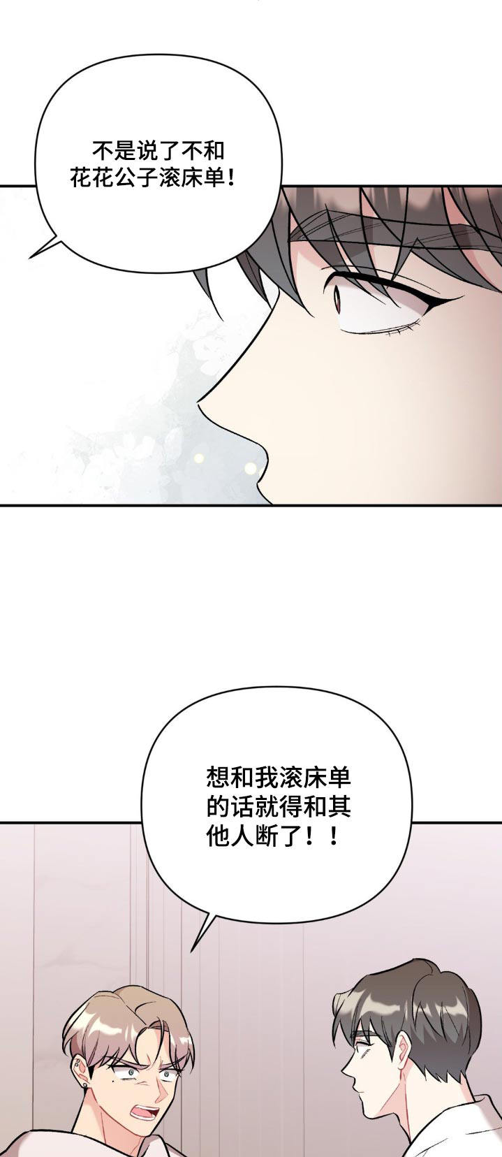 第93话0