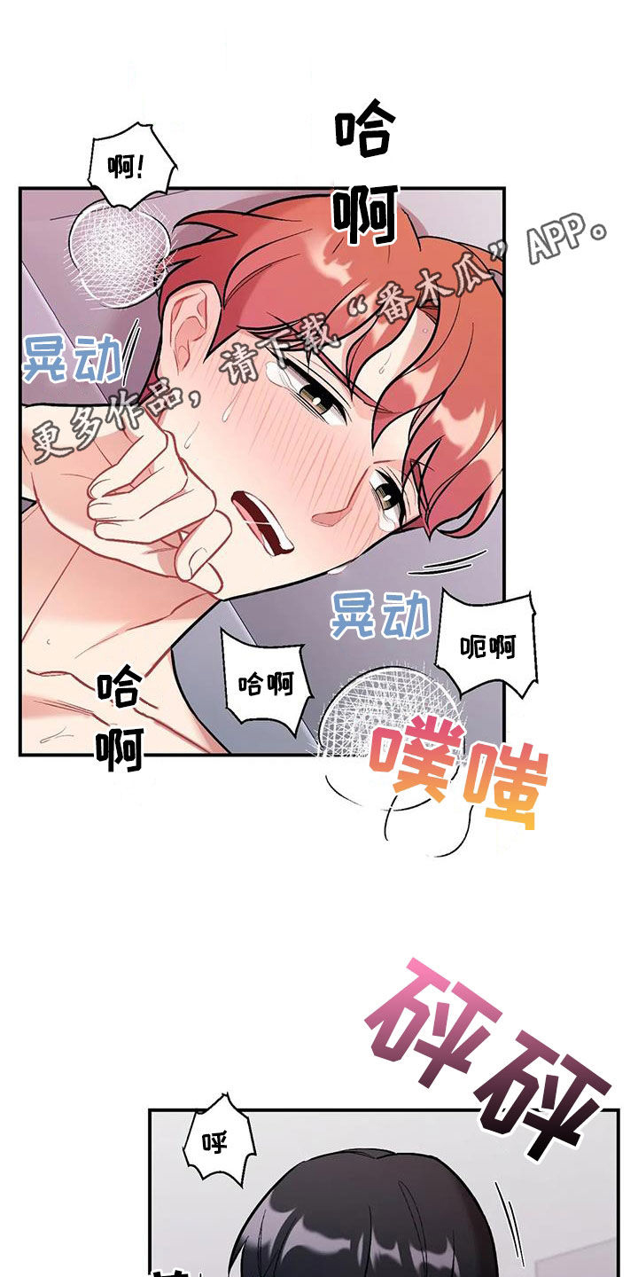 第39话0