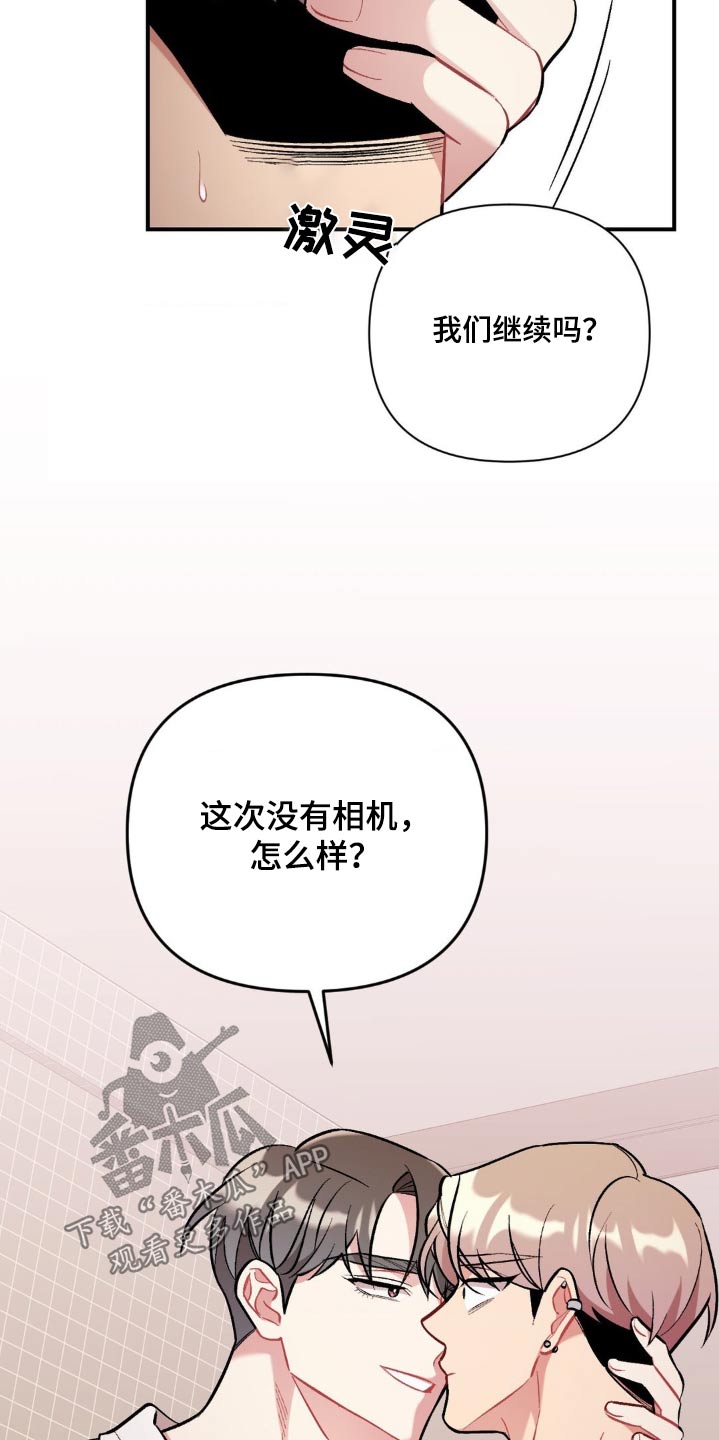 第55话24