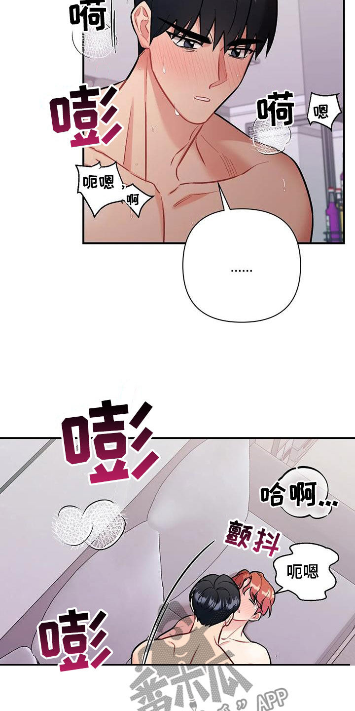 第39话1