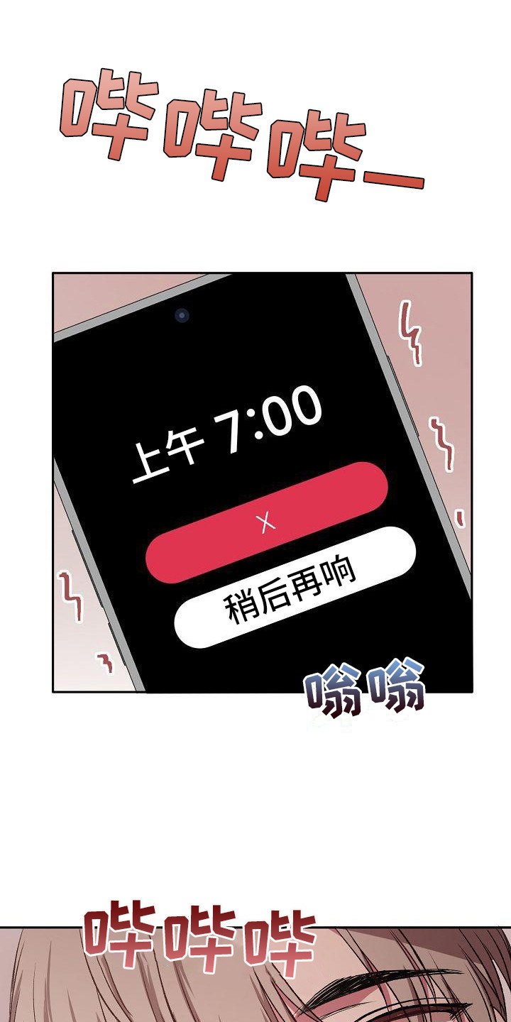 第11话0