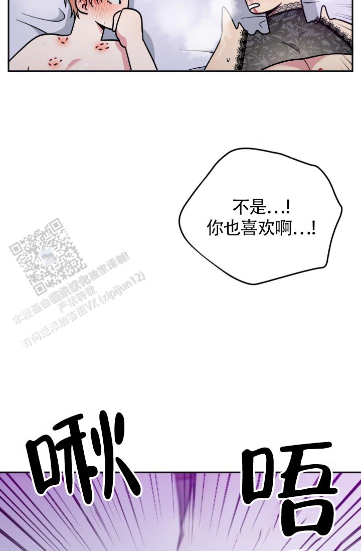 第14话17