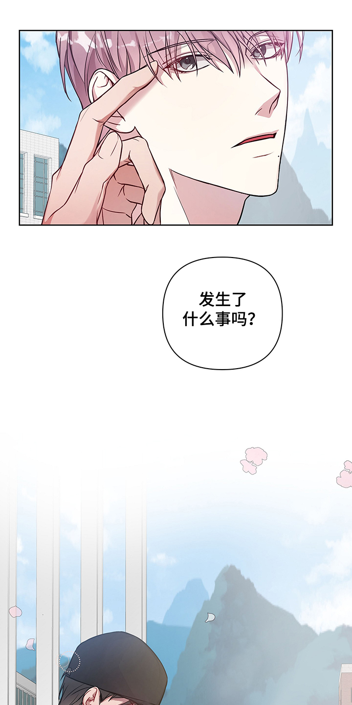 第29话0