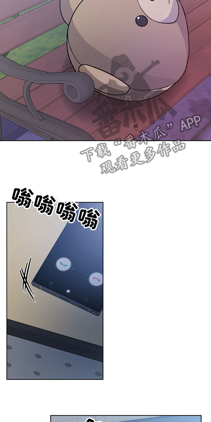 第35话6