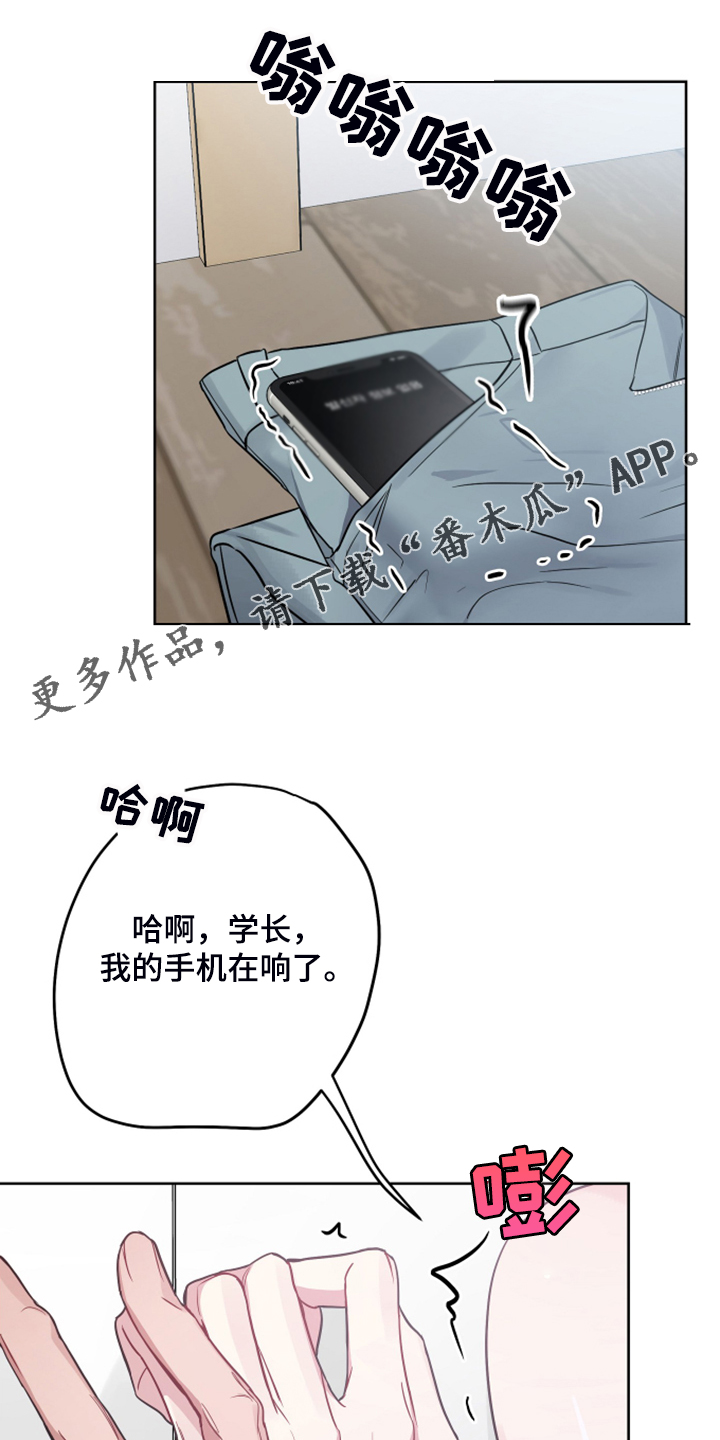 第48话0