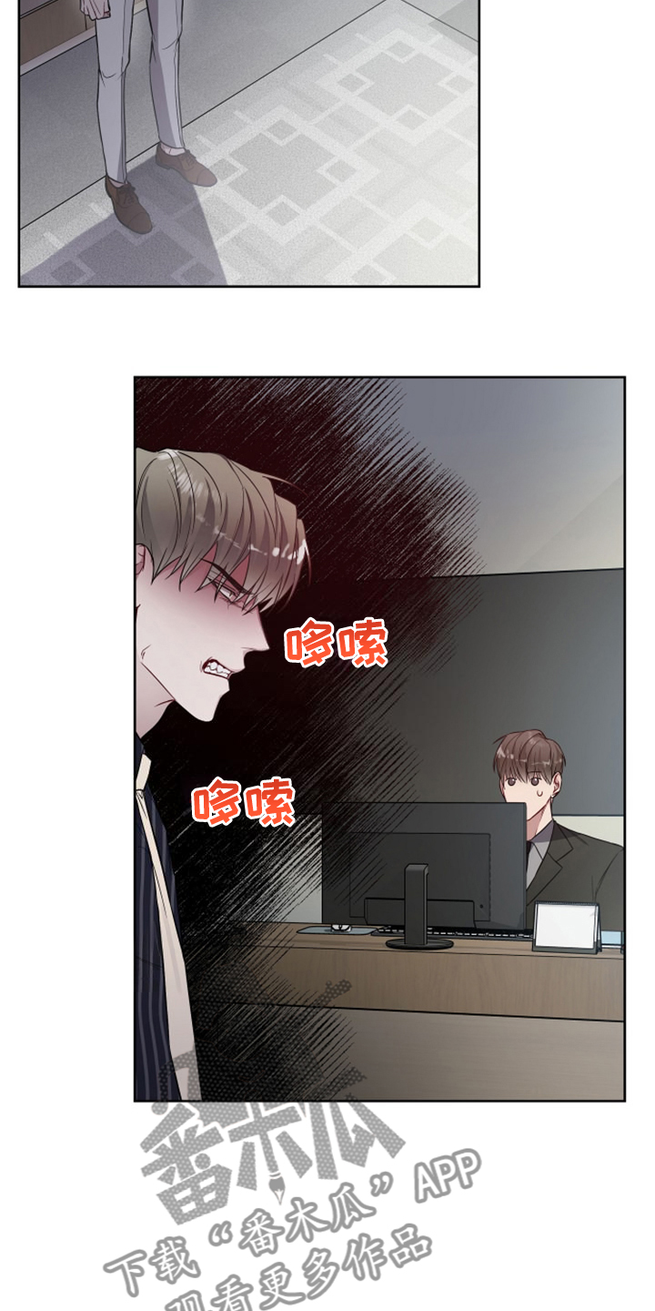 第56话10