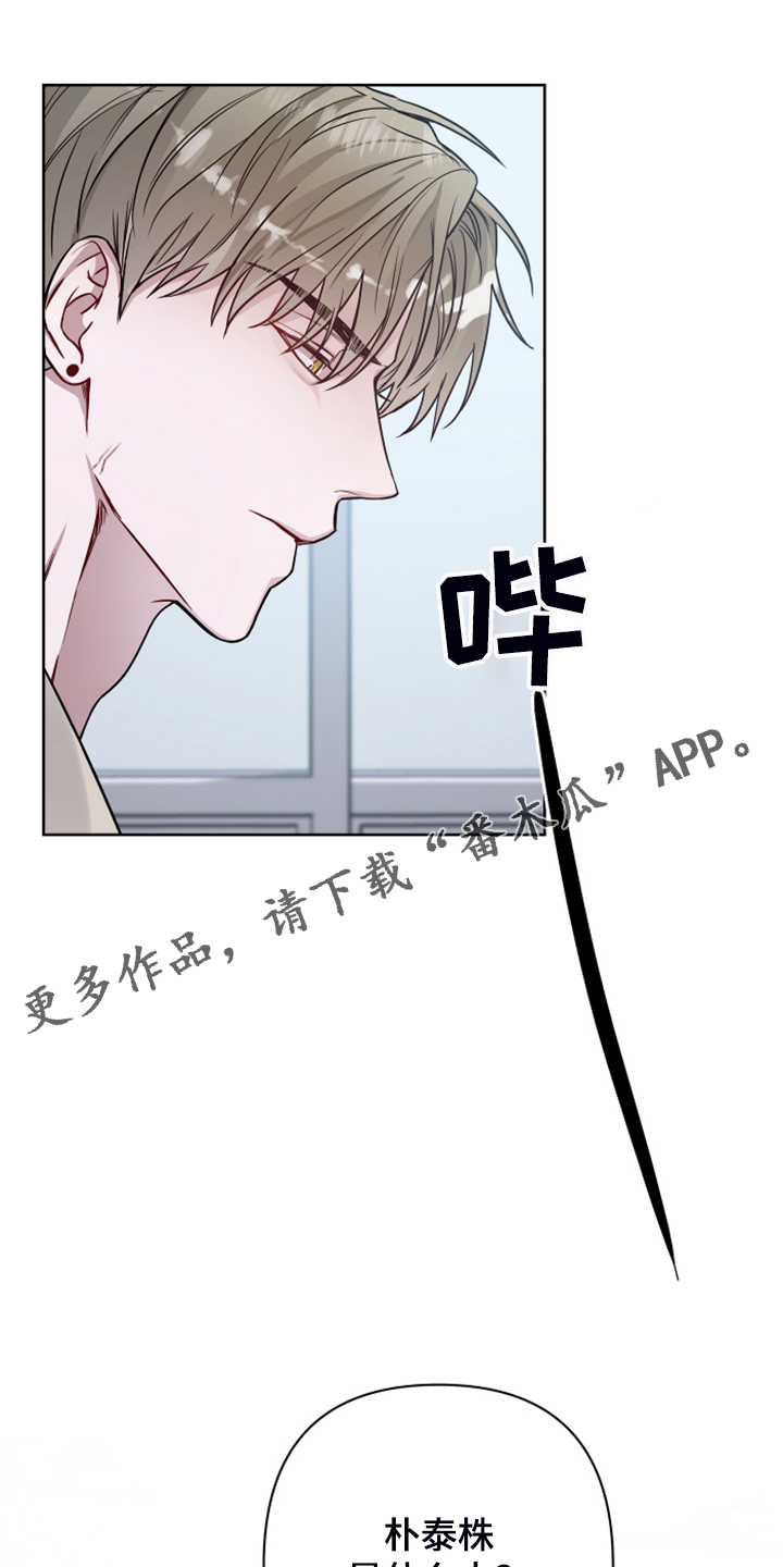 第49话0