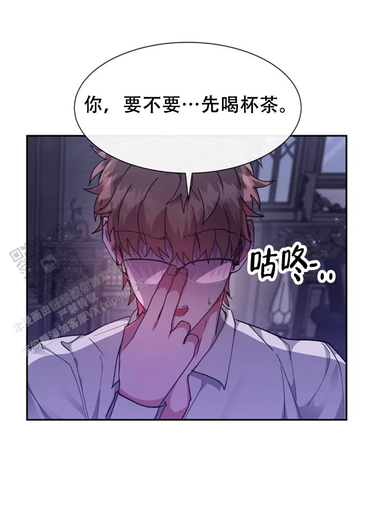 第61话12