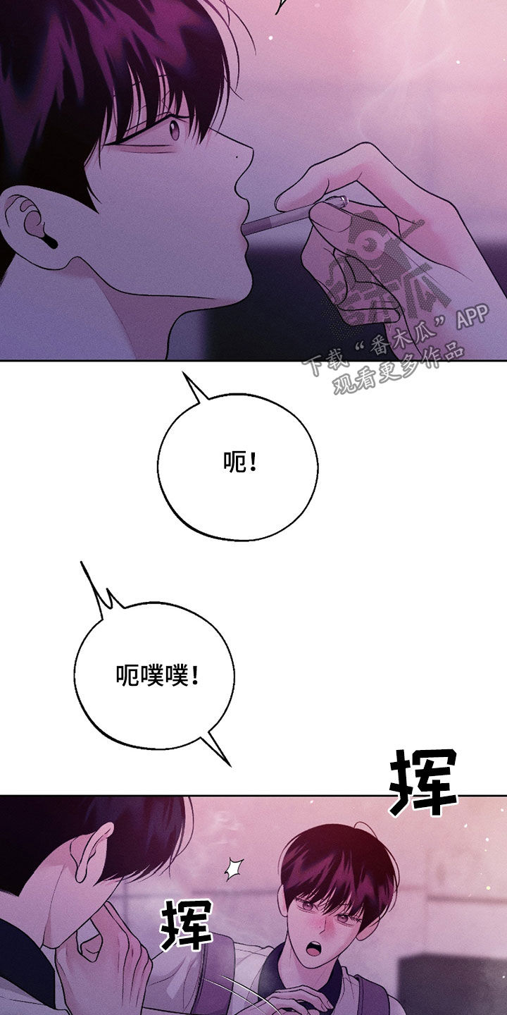 第86话2