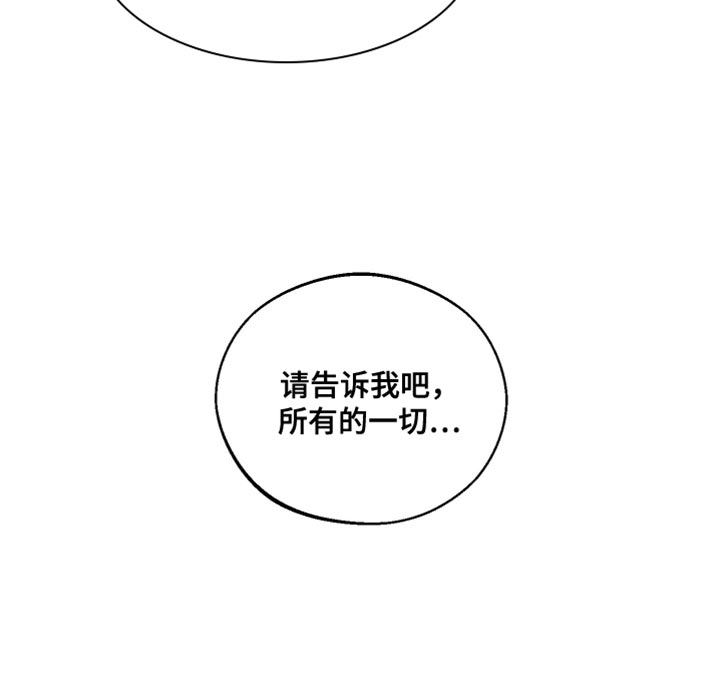 第46话52