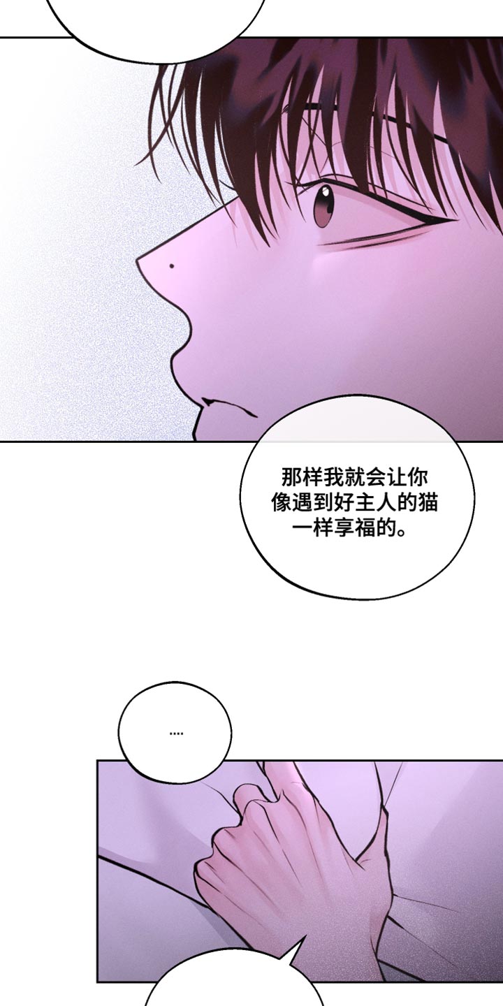 第48话2