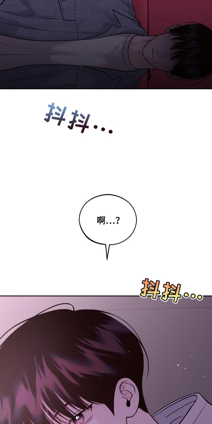 第44话4