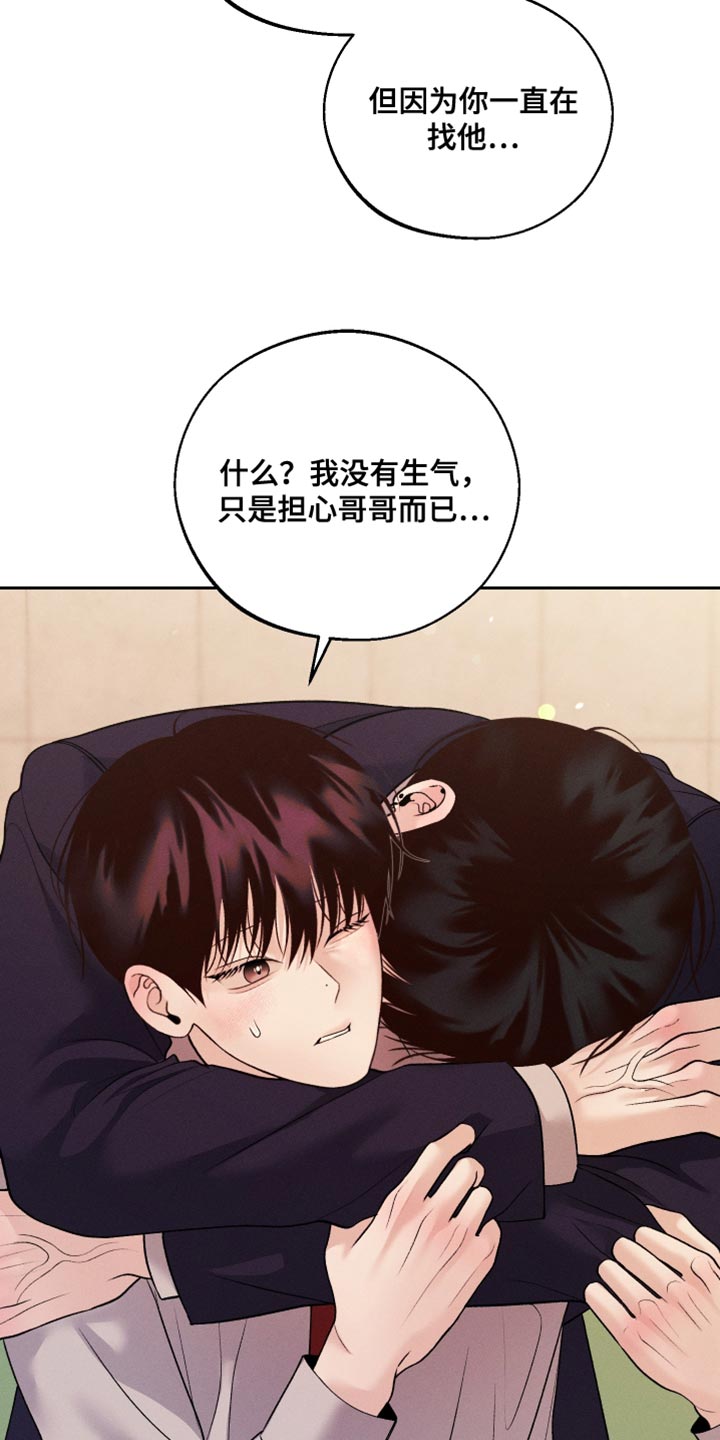 第65话26