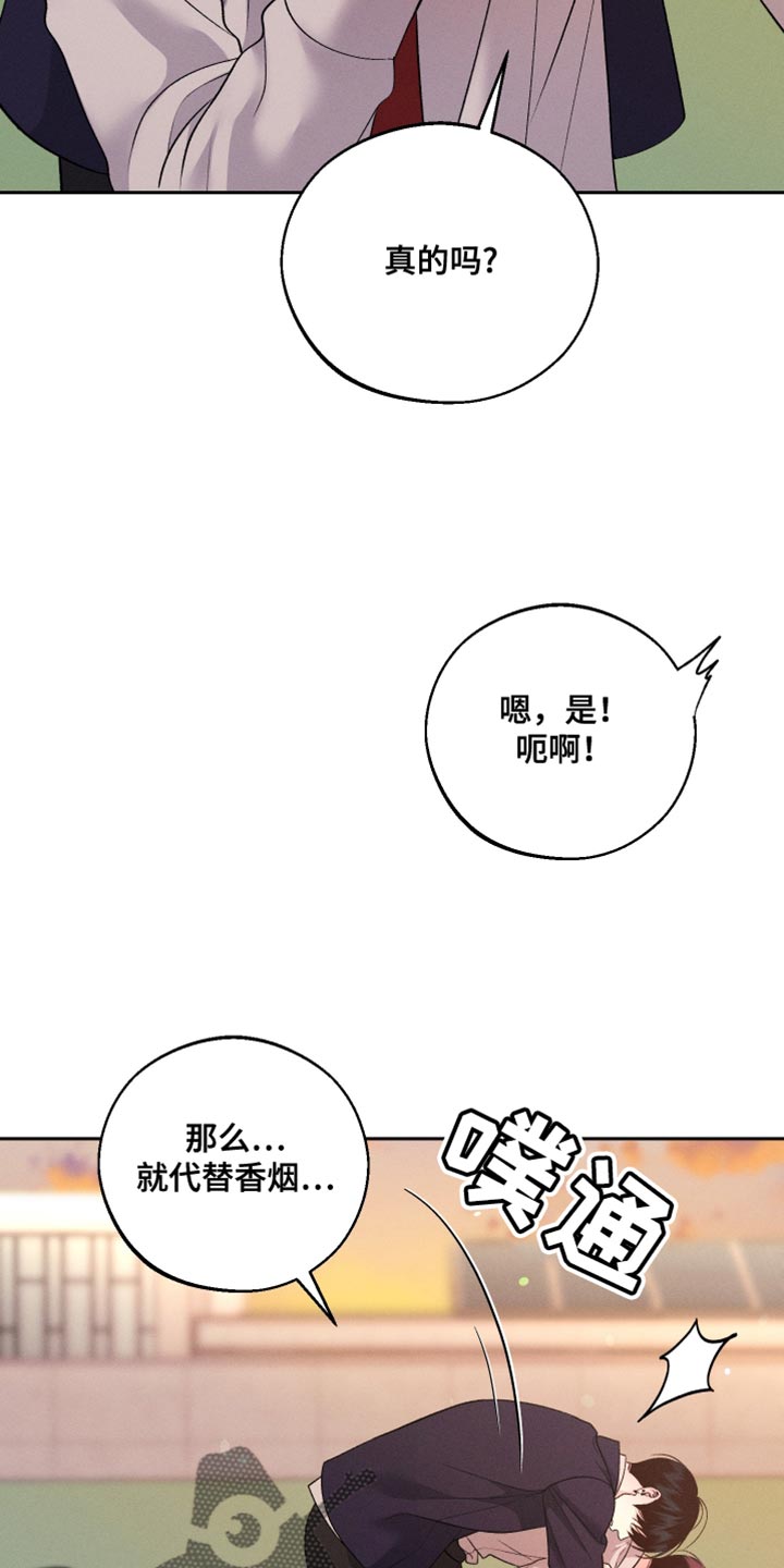 第65话27