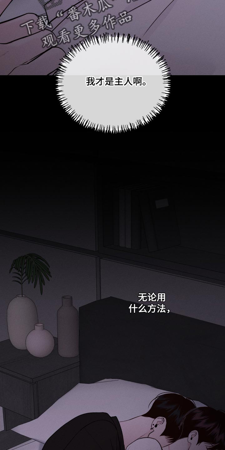 第48话18