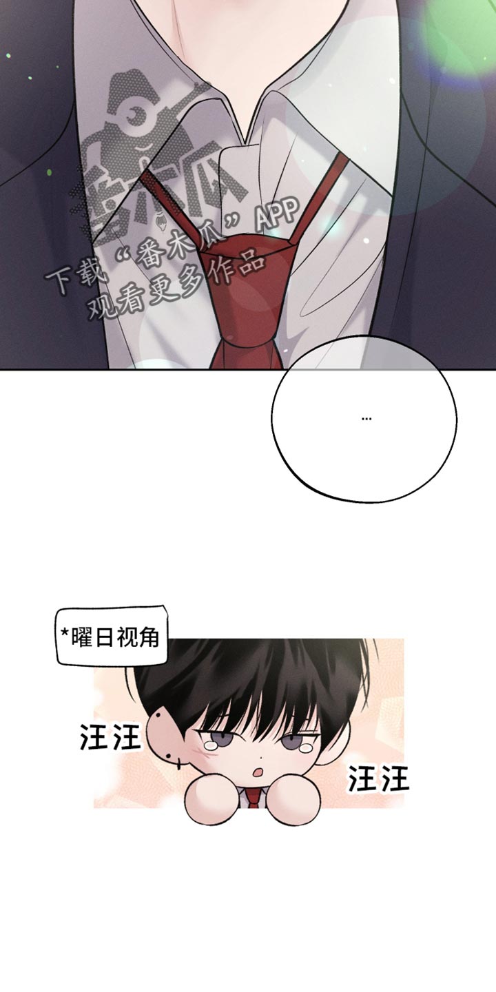 第56话29