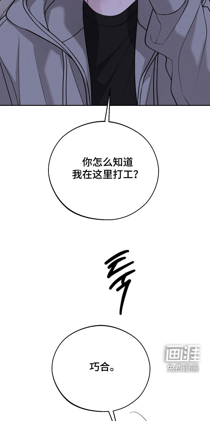 第127话15