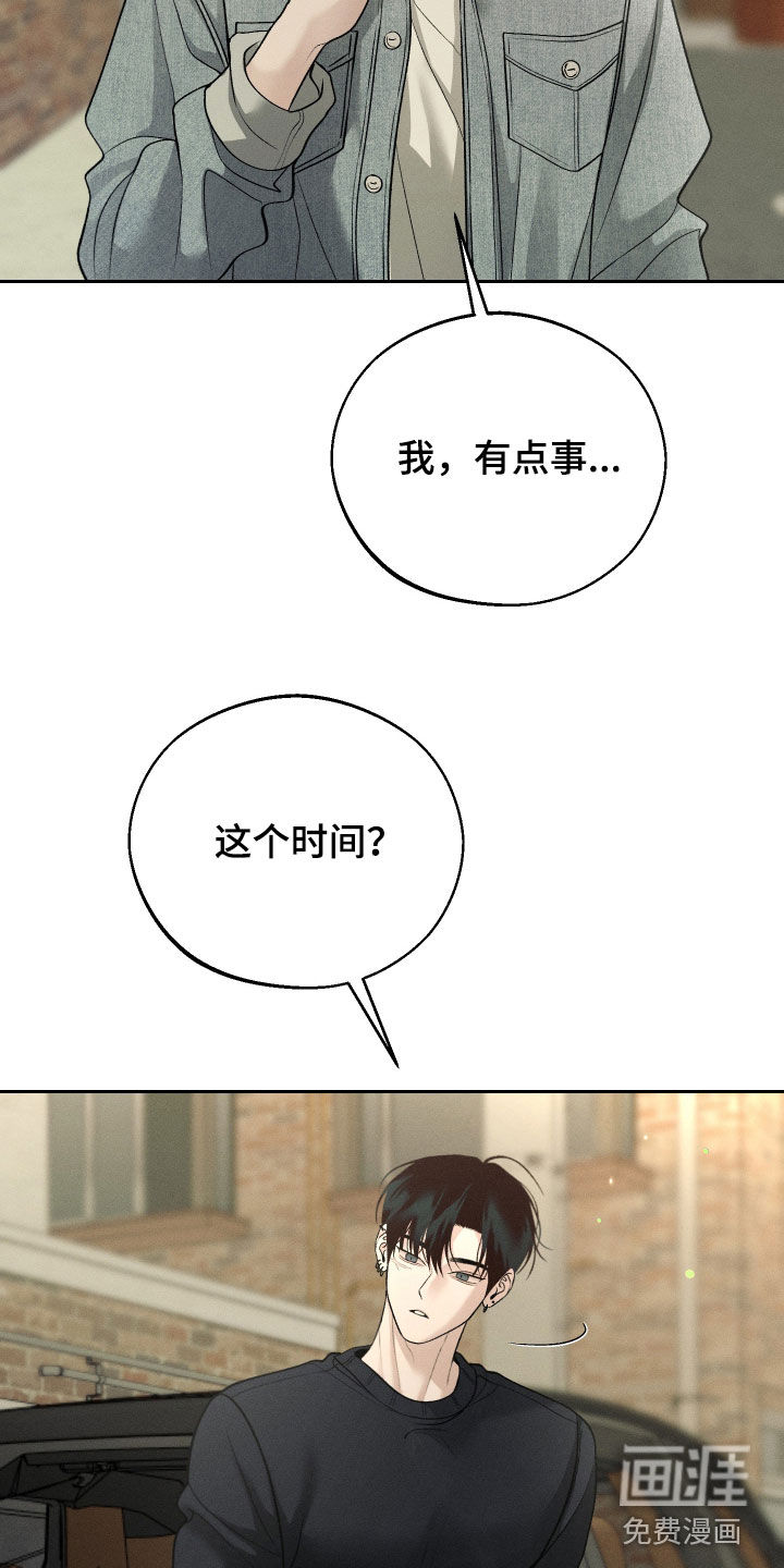 第129话23