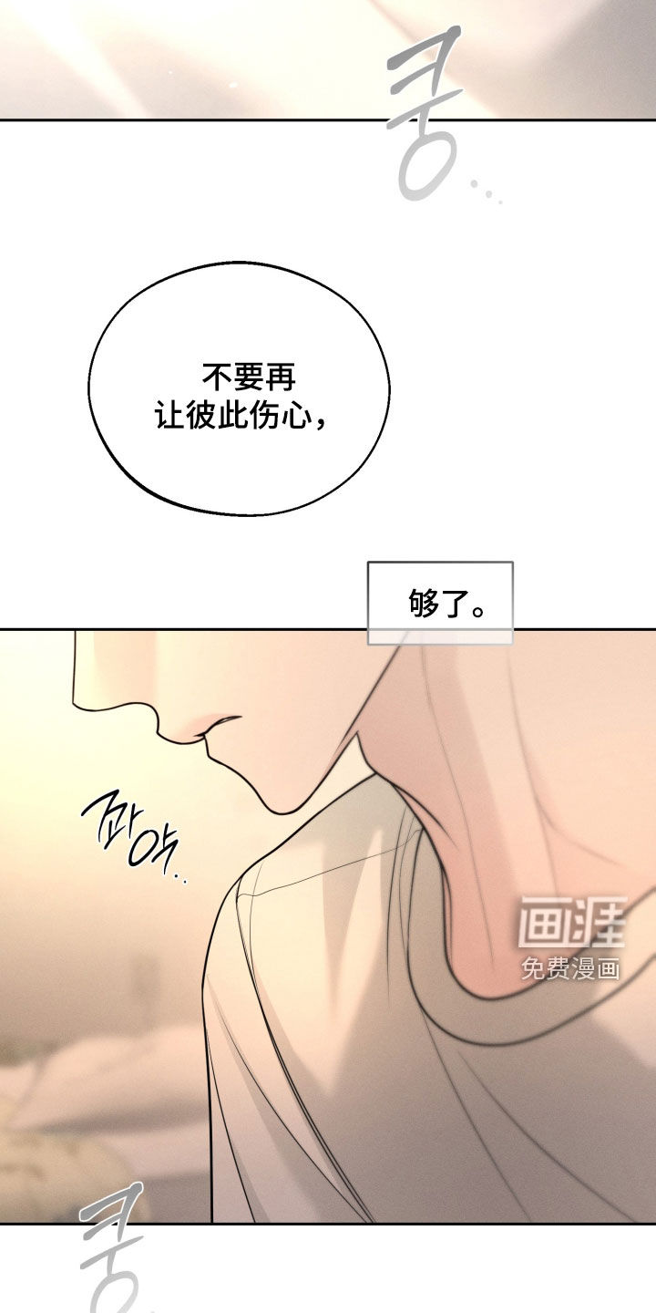 第139话32