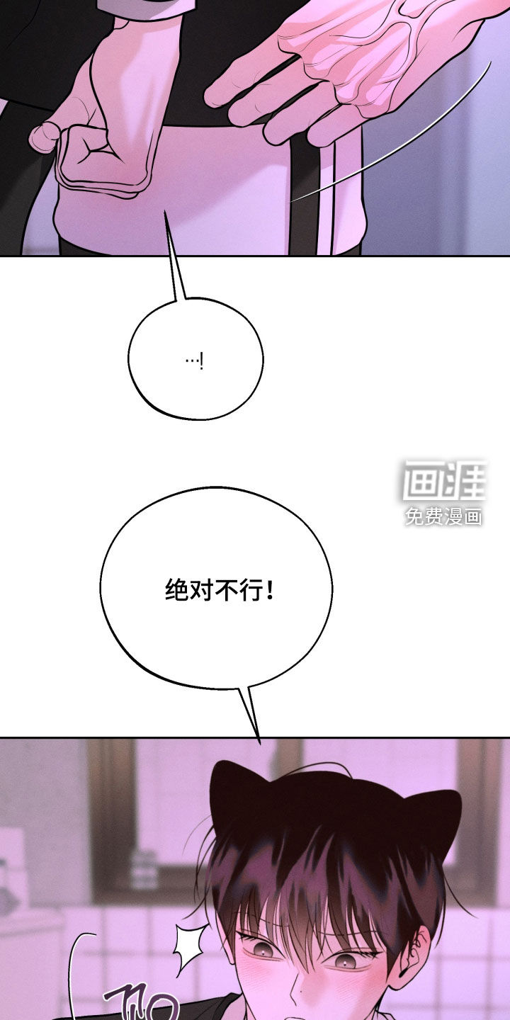 第148话21