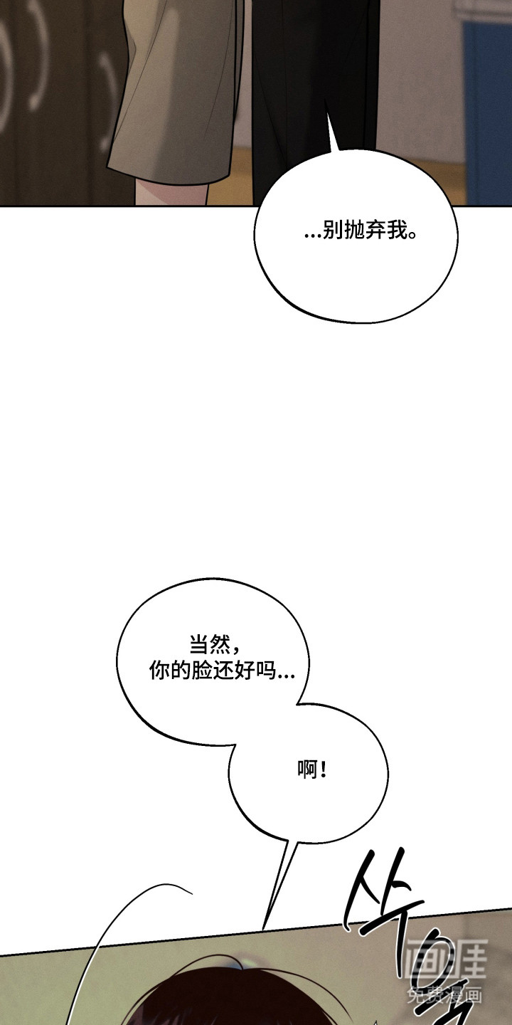 第144话5