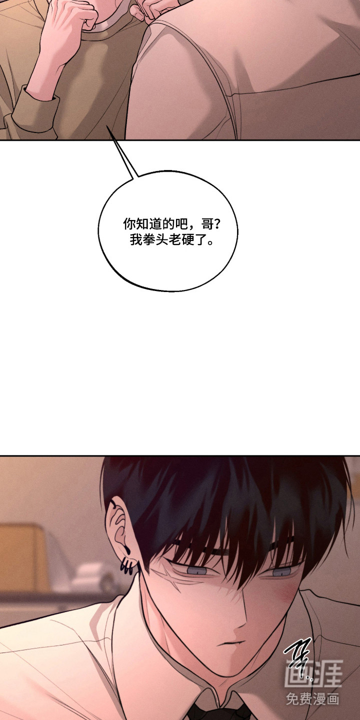 第145话15