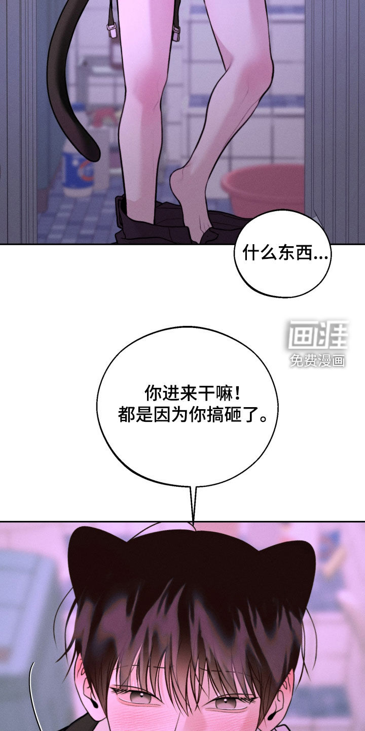 第148话18