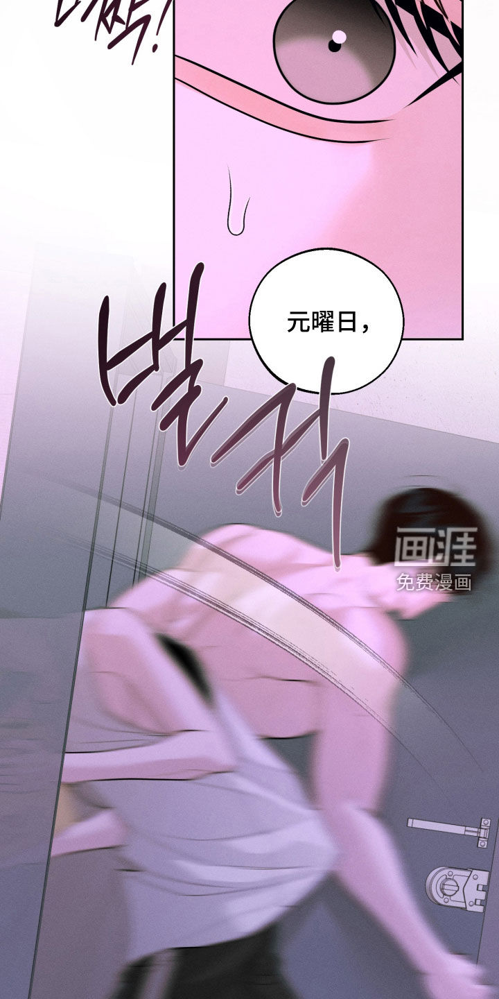 第148话7