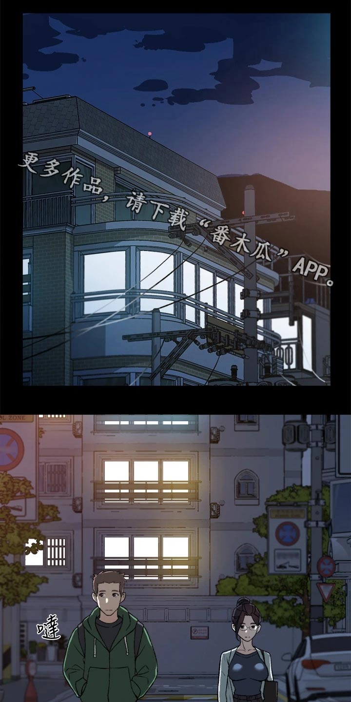 第35话10