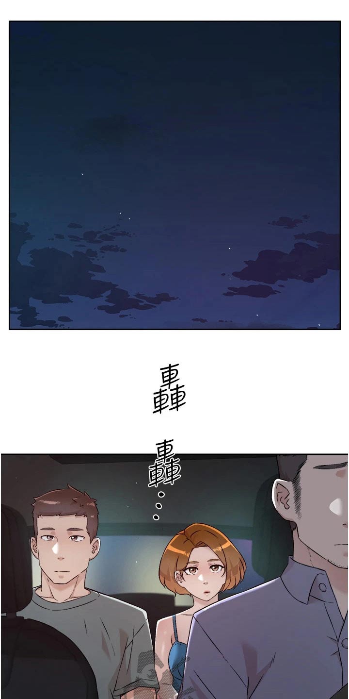 第107话18