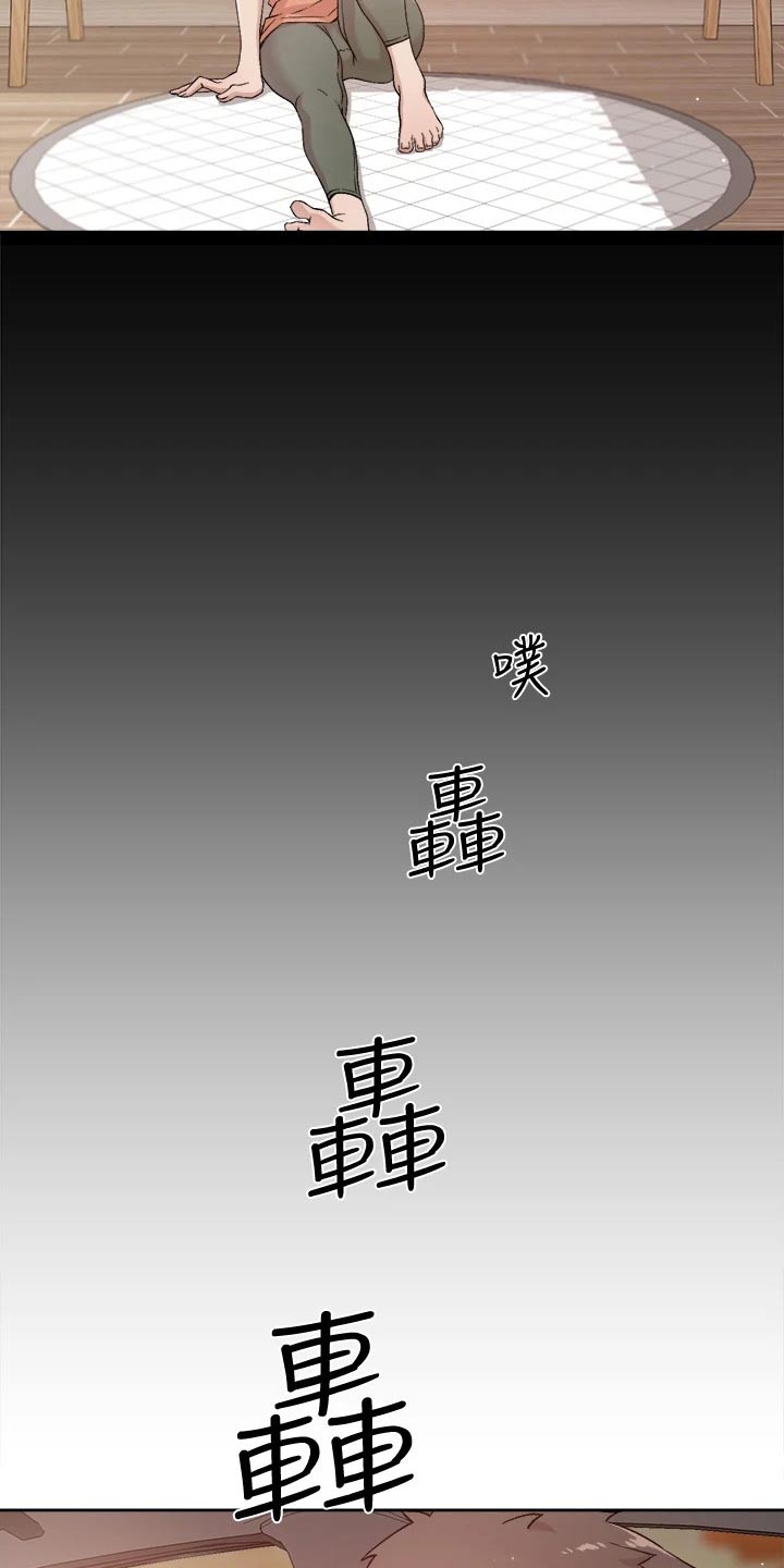 第48话9