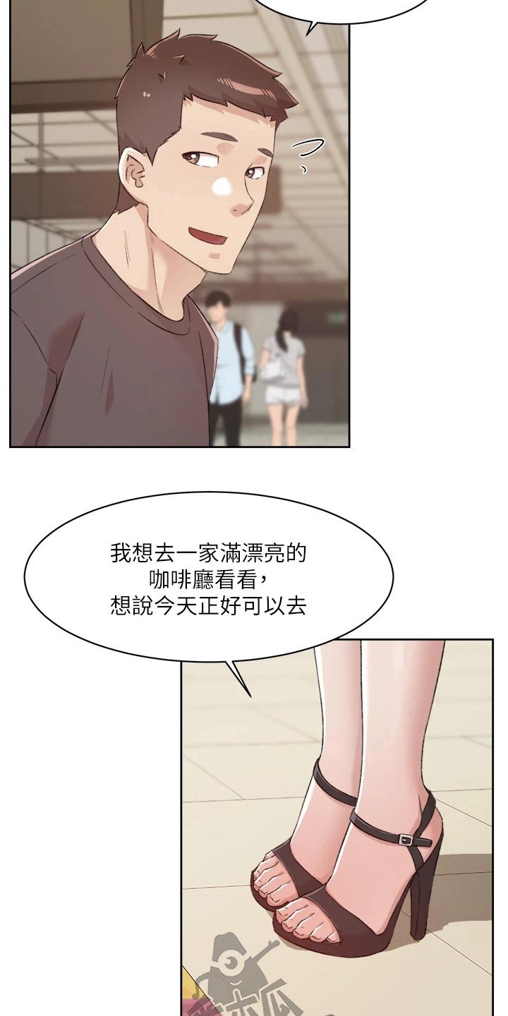 第113话12