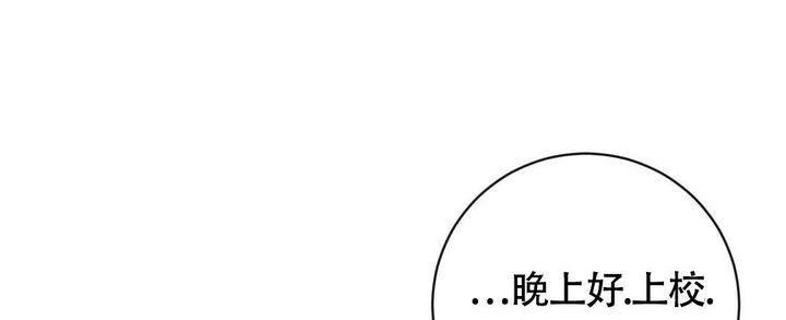 第16话69