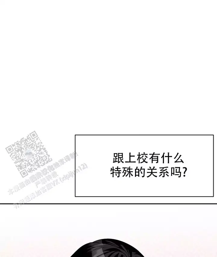 第34话21