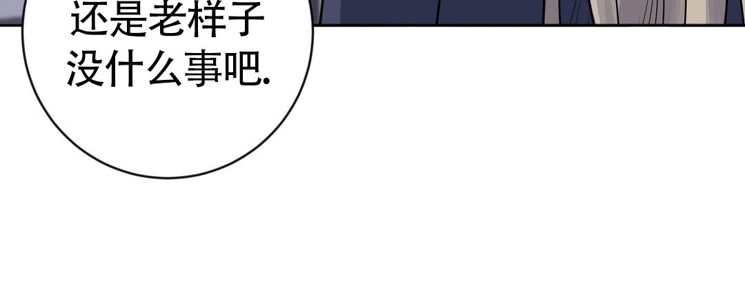 第43话56